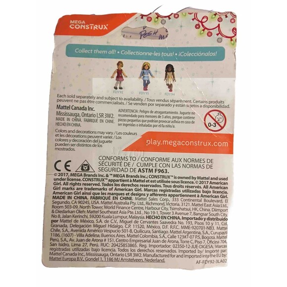 Mega Construx American Girl Glitter N' Gold Outfit, ages 3 & up - Picture 3 of 4